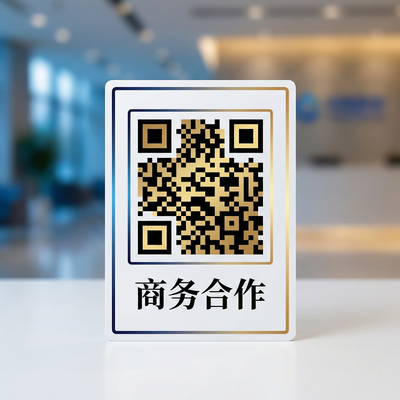 糖心vlog商务合作二维码